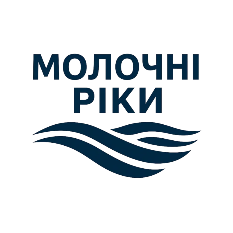 Молочні ріки